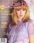 Debbie Bliss Knitting Magazine