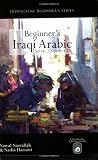 Beginner's Iraqi Arabic with 2 Audio CDs