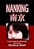 Nanking