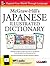 McGraw-Hill's Japanese Illu...