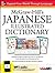 McGraw-Hill's Japanese Illustrated Dictionary by Live ABC