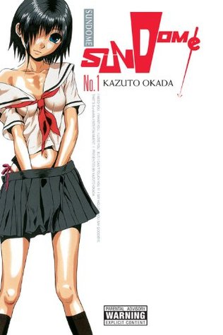 Sundome, Vol. 1 (Paperback)