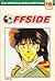 Offside Vol. 16