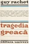 Tragedia greacă