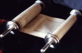 The Books of The Bible: A Short Book-By-Book Summary Of Each Book