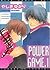 Power Game パワーゲーム 1