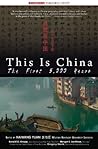 This Is China: Th...