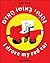I Drove My Red Car by Sigal Magen
