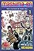 Mashima-En, Tome 1 (Mashima-En, #1)