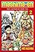 Mashima-En, Tome 2 (Mashima-En, #2)