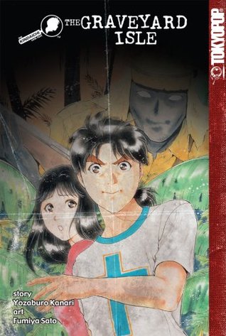 The Kindaichi Case Files: Graveyard Isle (Paperback)