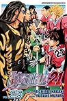 Eyeshield 21, Vol. 23: Then Came the Showdown!