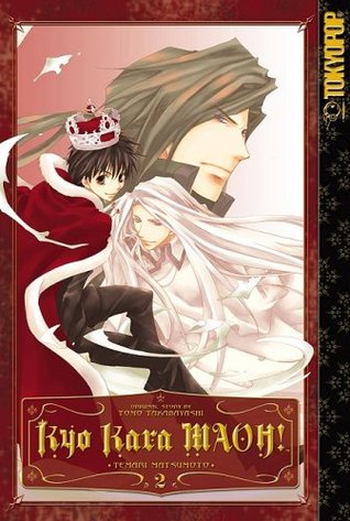 Capa do Livro Kyo Kara MAOH!, Volume 02