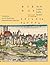 Als die Lettern laufen lernten: Medienwandel im 15. Jahrhundert. Inkunabeln aus der Bayerischen Staatsbibliothek Munchen (Bayerische Staatsbibliothek. Inkunabelkatalog) (English and German Edition)