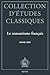 Le Romantisme Francais: Esthetique Platonicienne Et Modernite Litteraire (French and English Edition)
