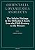The Sabaite Heritage in the Orthodox Church from the Fifth Century to the Present: Monastic Life, Liturgy, Theology, Literature, Art, Archaeology (Orientalia Lovaniensia Analecta)