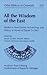 All the Wisdom of the East by Shmuel Ahituv