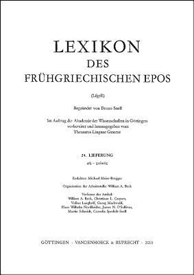 Lexikon des fruehgriechischen Epos Lfg. 24 (Lexikon Des Fruhgriechischen Epos. Ausgabe in Lieferungen, 24) (German and Ancient Greek Edition)