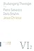 Jesus Christus: Dogmatik: Christologie (Studiengang Theologie) (German Edition)