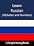 Learn Russian (Alphabet and Numbers)- simpleNeasyBook
