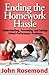 Ending the Homework Hassle by John Rosemond