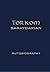 Torkom Saraydarian - Autobiography