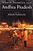 Short Stories from Andhra Pradesh (English and Telugu Edition)