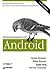 Программирование под Android