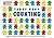 Teddy Bear Counting (McGrath Math)