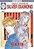 SILVER DIAMOND Vol.18 [In Japanese]