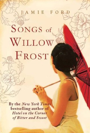 Songs of Willow Frost