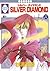 SILVER DIAMOND Vol.22 [In Japanese]