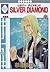 SILVER DIAMOND Vol.12 [In Japanese]