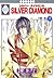 SILVER DIAMOND Vol.17 [In Japanese]