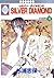 SILVER DIAMOND Vol.19 [In Japanese] by Shiho Sugiura