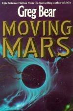 Moving Mars