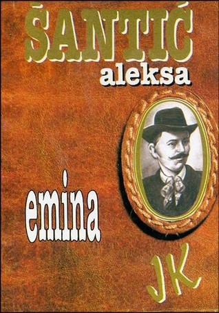 Emina (Hardcover)