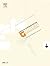 Essential Mathematics for Games and Interactive Applications: A Programmer's Guide (The Morgan Kaufmann Series in Interactive 3D Technology)