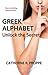 Greek Alphabet: Unlock the Secrets