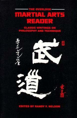 The Overlook Martial Arts Reader (Paperback)