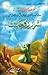 Asrar e Roohaniyat / اسرار ...
