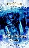The Shield of Weeping Ghosts by James P. Davis