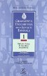 Gramática descriptiva de la lengua española. Vol. 1: Sintaxis básica de las clases de palabras (Sintaxis descriptiva, #1)