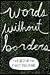 Words Without Borders by Words Without Borders