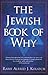 The Jewish Book of Why