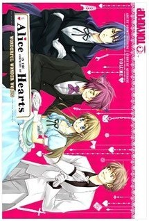 Alice in the Country of Hearts, Vol. 5 (Paperback)