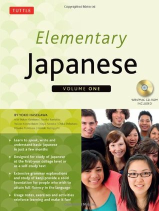 Elementary Japanese Vol 1