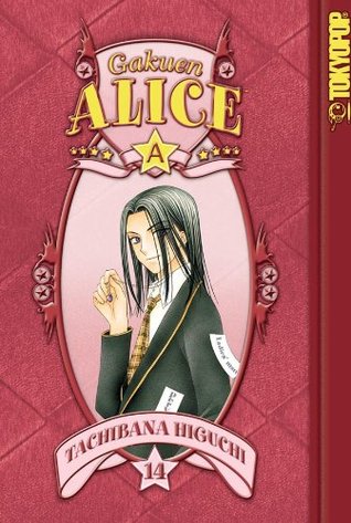 Gakuen Alice, Vol. 14 (Gakuen Alice, #14)