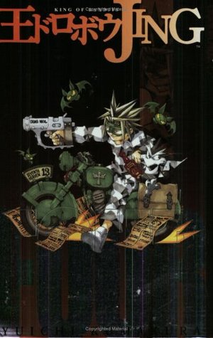 Jing: King of Bandits, Volume 4 (Paperback)
