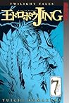Jing King of Band...